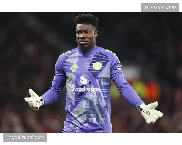 曼联冲击五连胜 仅需再赢两场