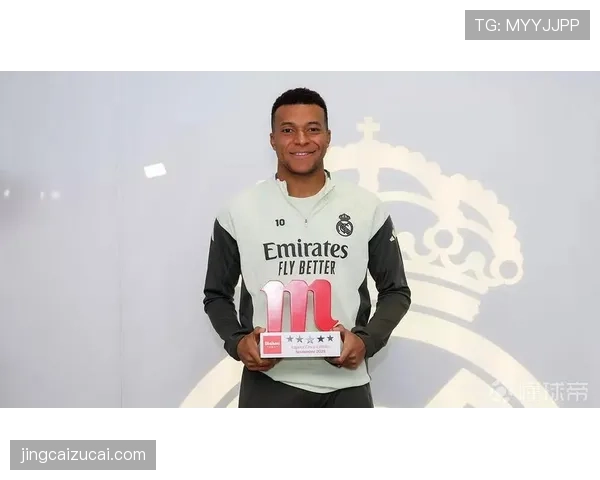 姆巴佩复出即建功助皇马取胜 赛季11球彰显核心价值 姆巴佩复出即建功助皇马取胜 赛季11球彰显核心价值