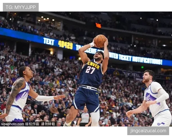 掘金106-103险胜猛龙止连败，穆雷21分7篮板6助攻