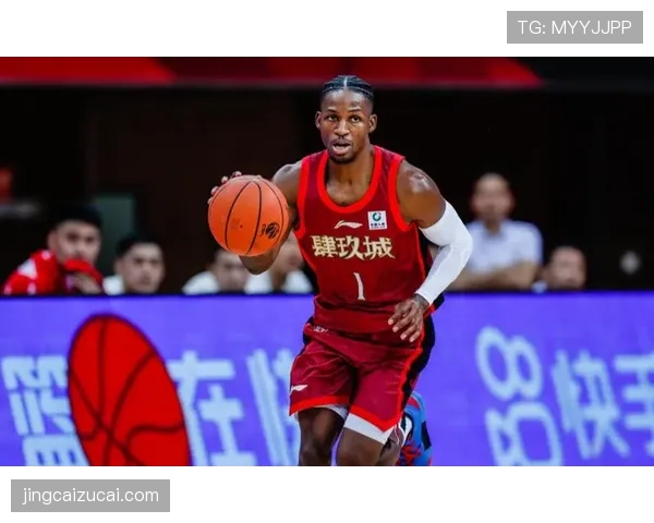 广州威金顿场均22.8分6.8助攻 外援持球进攻效率关键